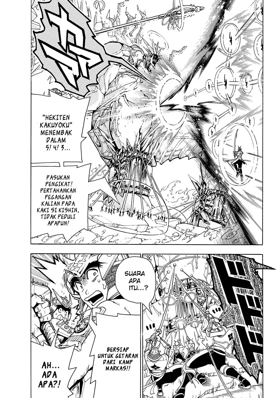 Orient Chapter 4 - Halaman 24