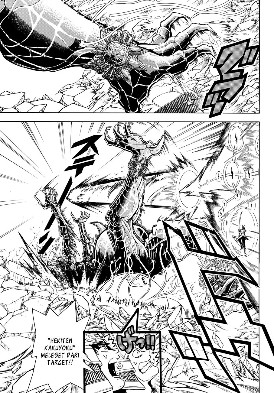 Orient Chapter 4 - Halaman 26