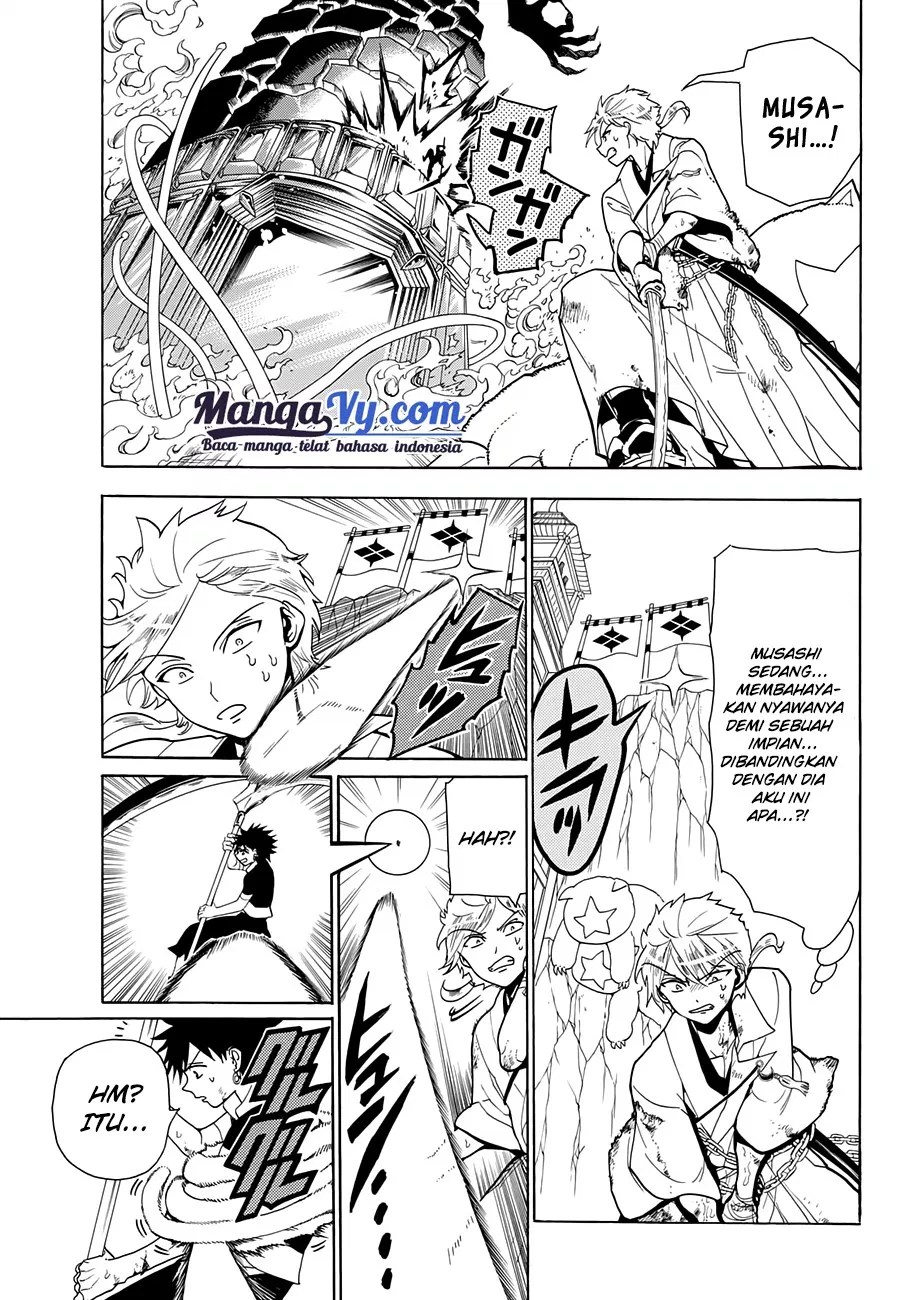 Orient Chapter 4 - Halaman 6