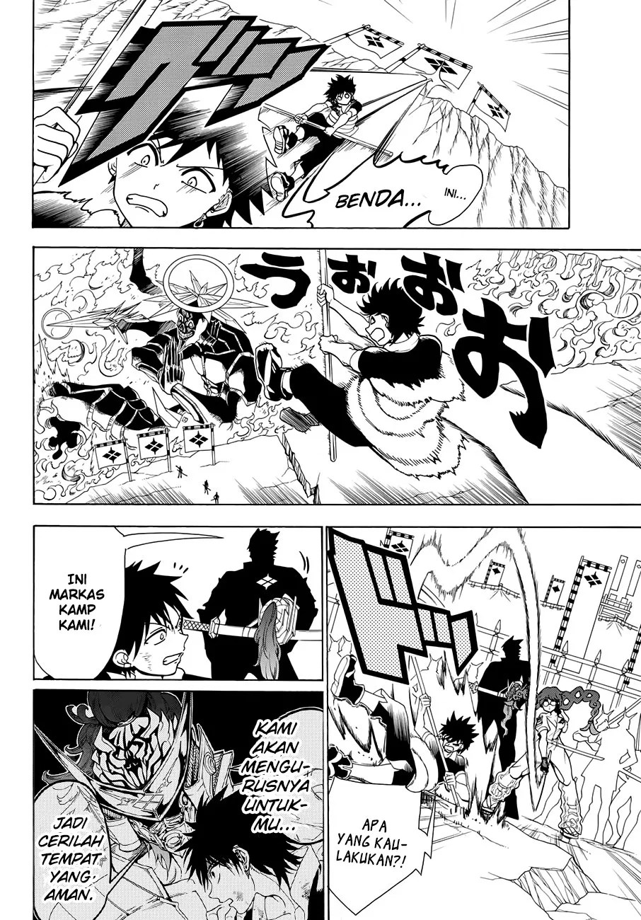 Orient Chapter 4 - Halaman 7