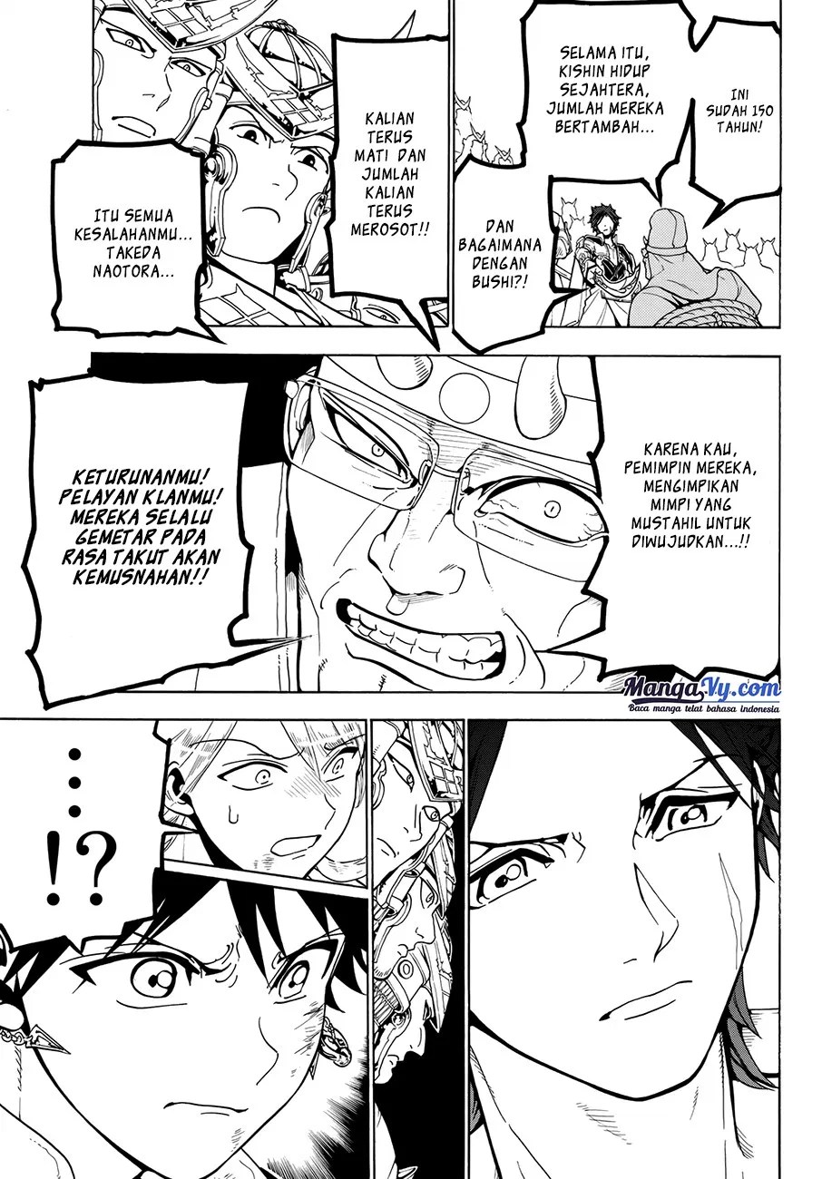 Orient Chapter 5 - Halaman 14