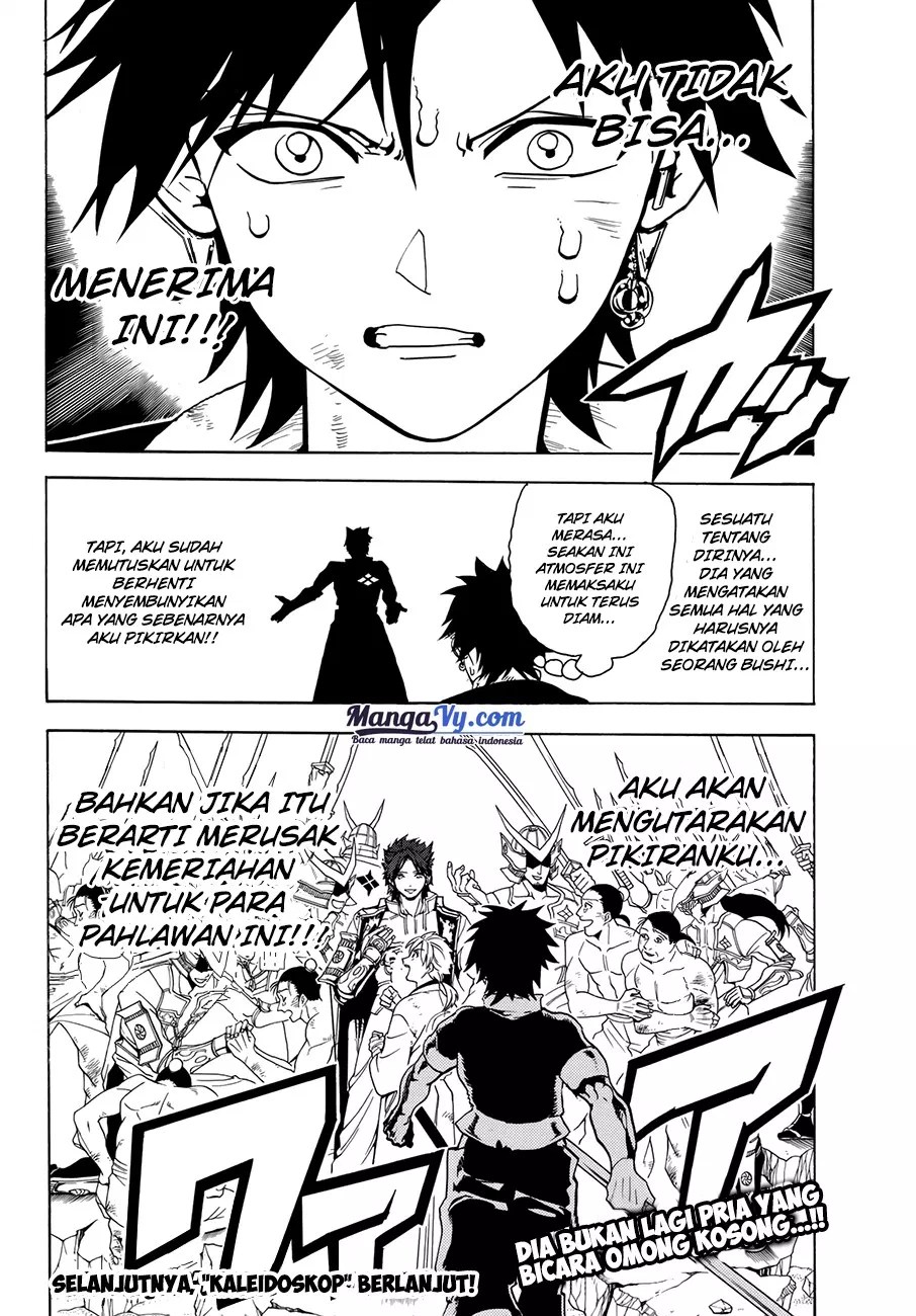 Orient Chapter 5 - Halaman 21