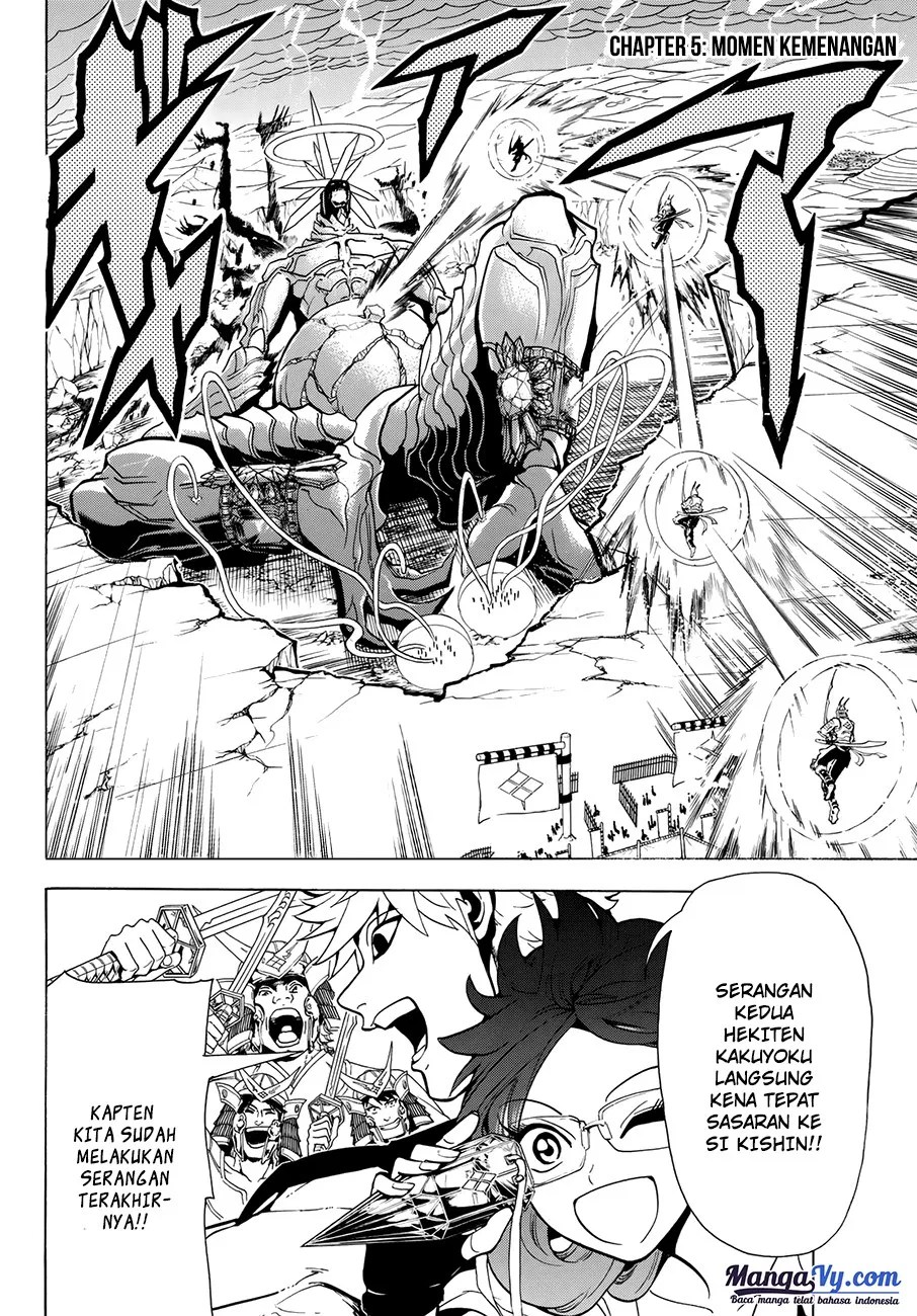 Orient Chapter 5 - Halaman 3