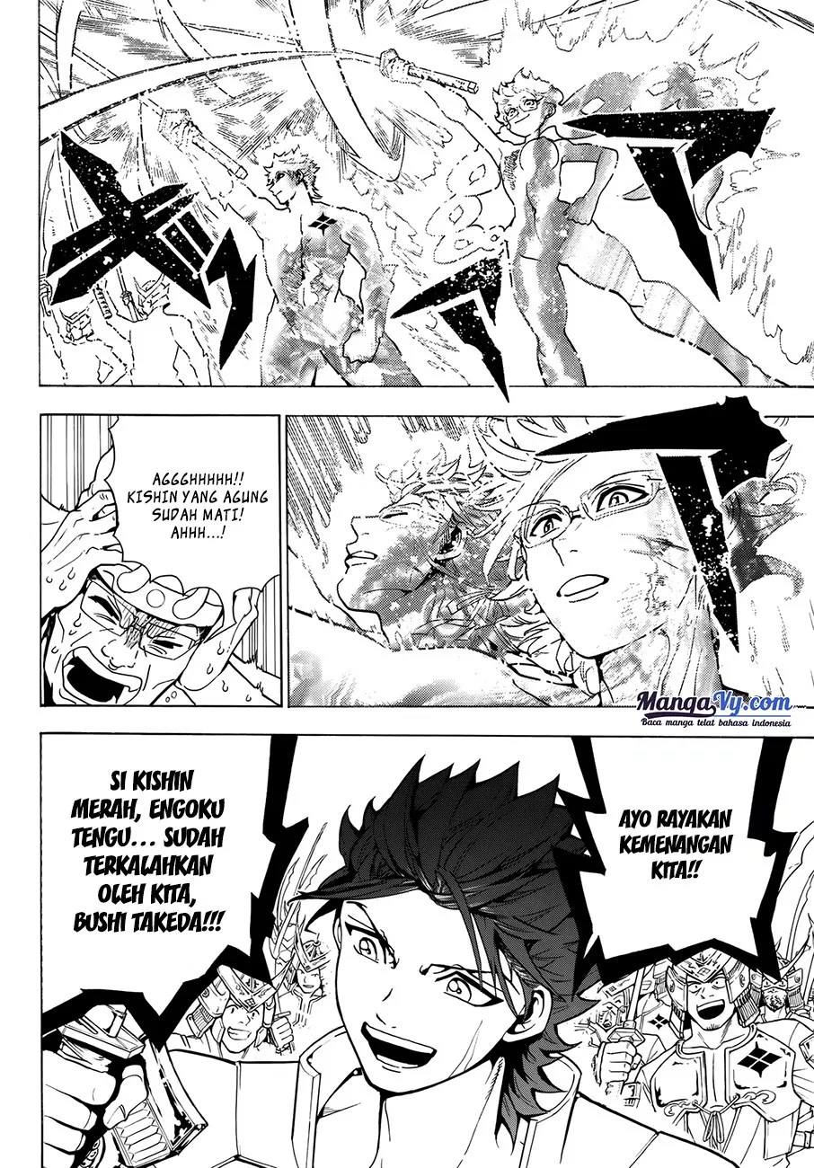 Orient Chapter 5 - Halaman 7