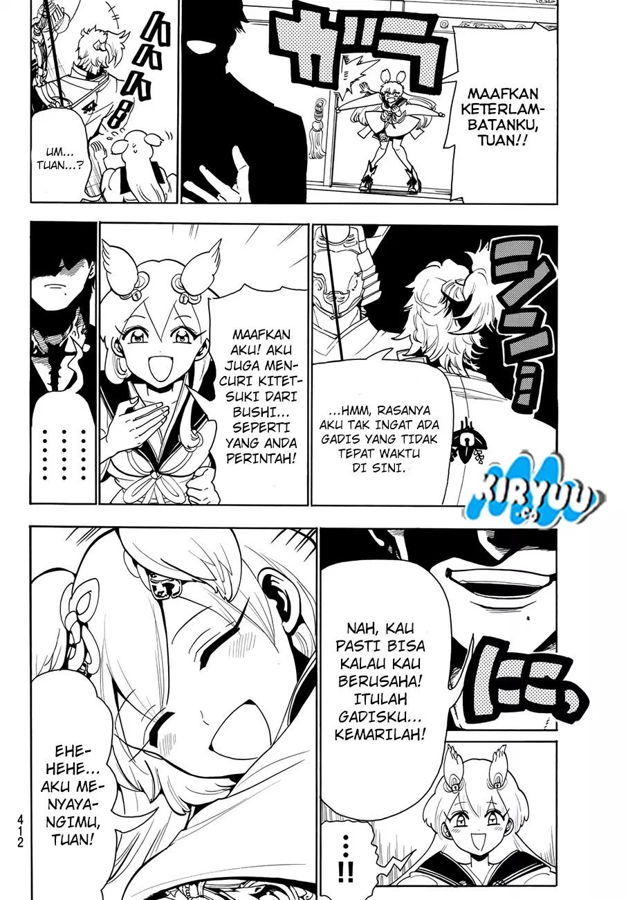 Orient Chapter 9 - Halaman 20