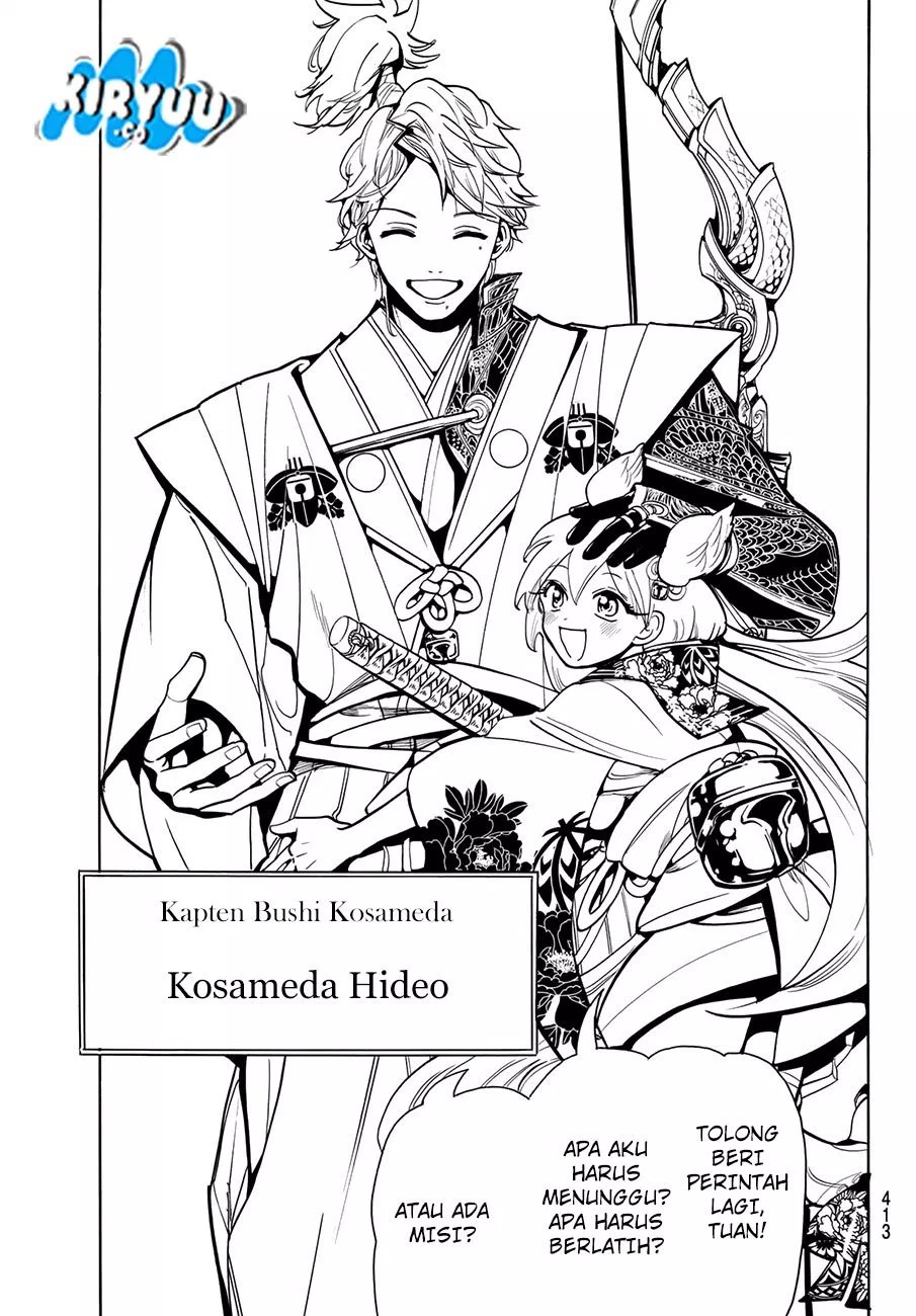 Orient Chapter 9 - Halaman 21