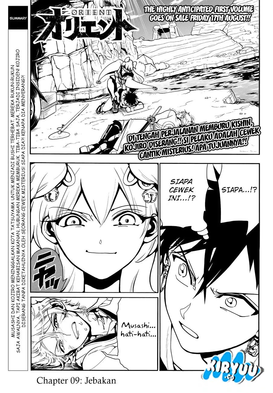Orient Chapter 9 - Halaman 3