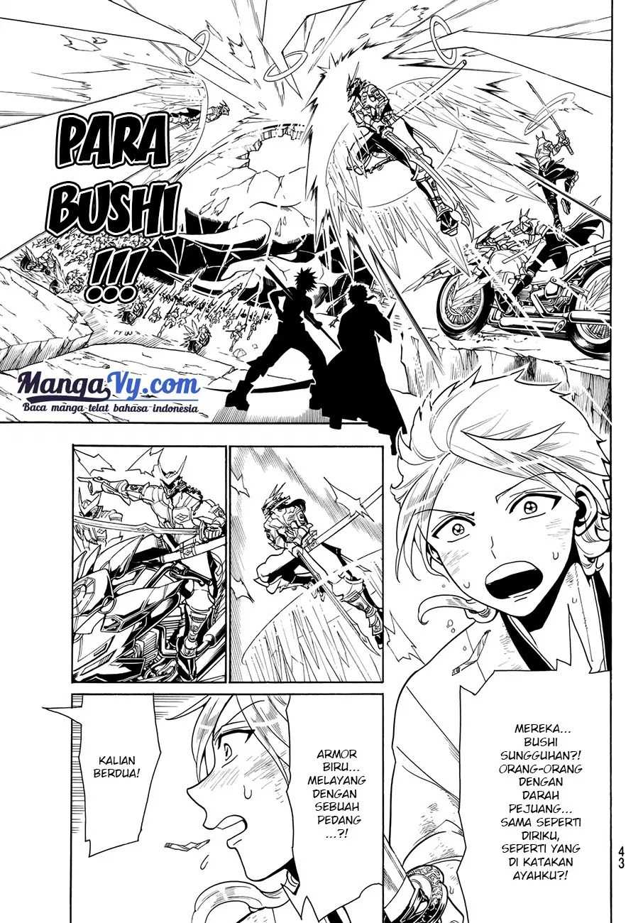 Orient Chapter 3 - Halaman 13