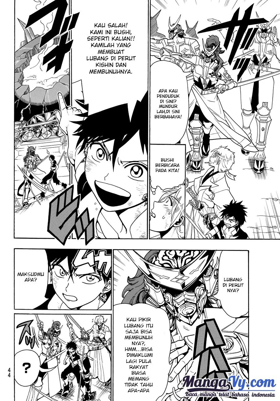Orient Chapter 3 - Halaman 14