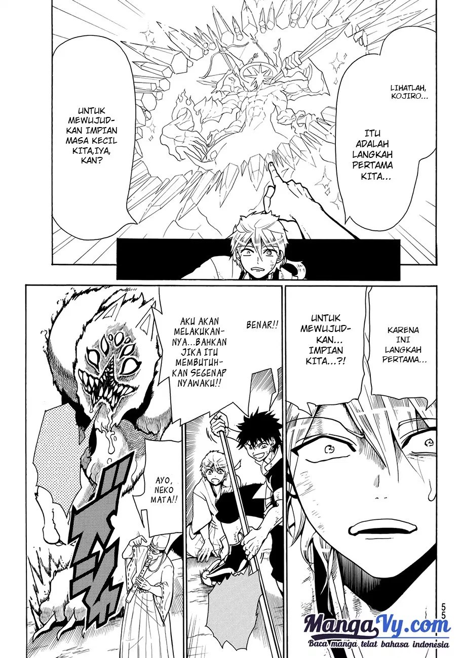 Orient Chapter 3 - Halaman 25