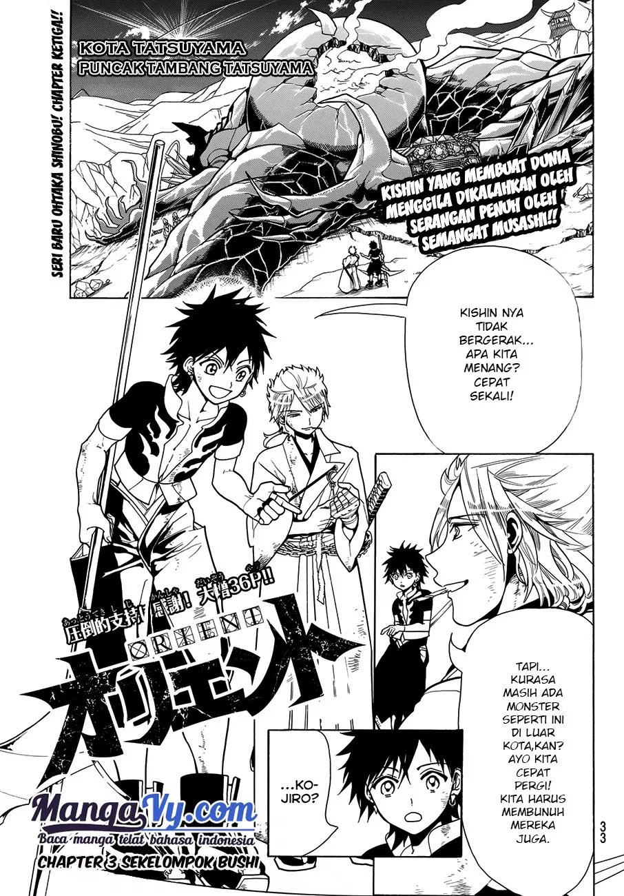 Orient Chapter 3 - Halaman 3