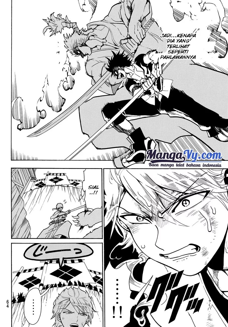 Orient Chapter 3 - Halaman 33