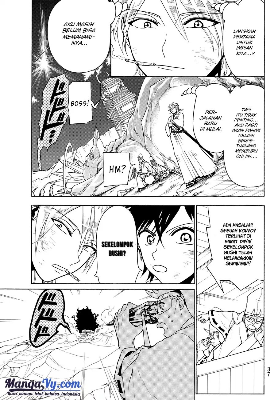 Orient Chapter 3 - Halaman 7