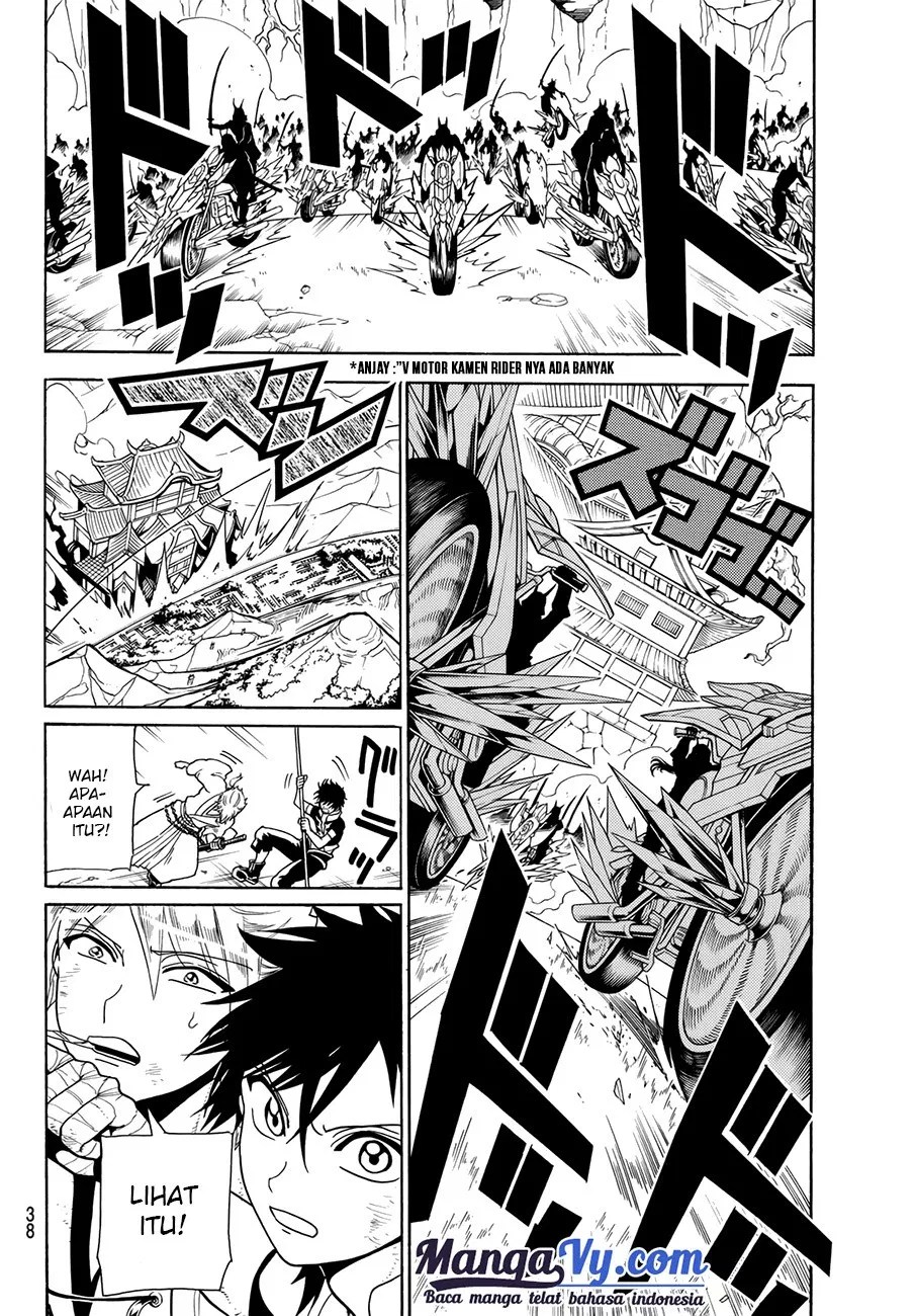 Orient Chapter 3 - Halaman 8