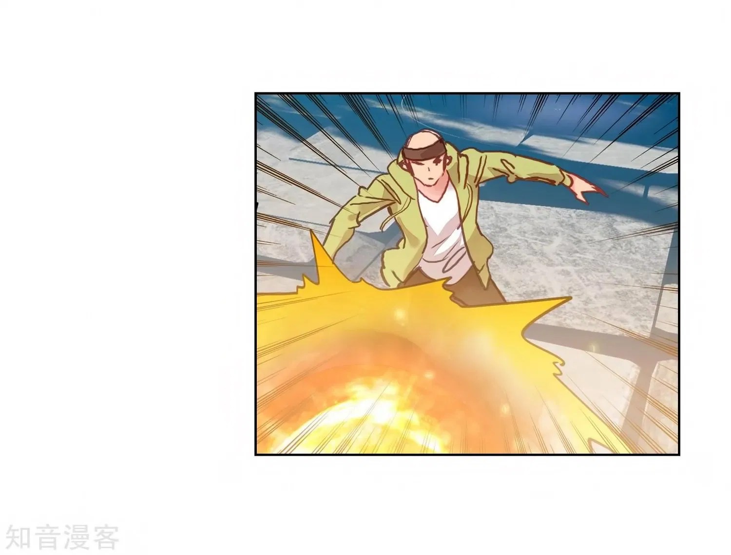 Soul Land 2 Chapter 208 - Halaman 14