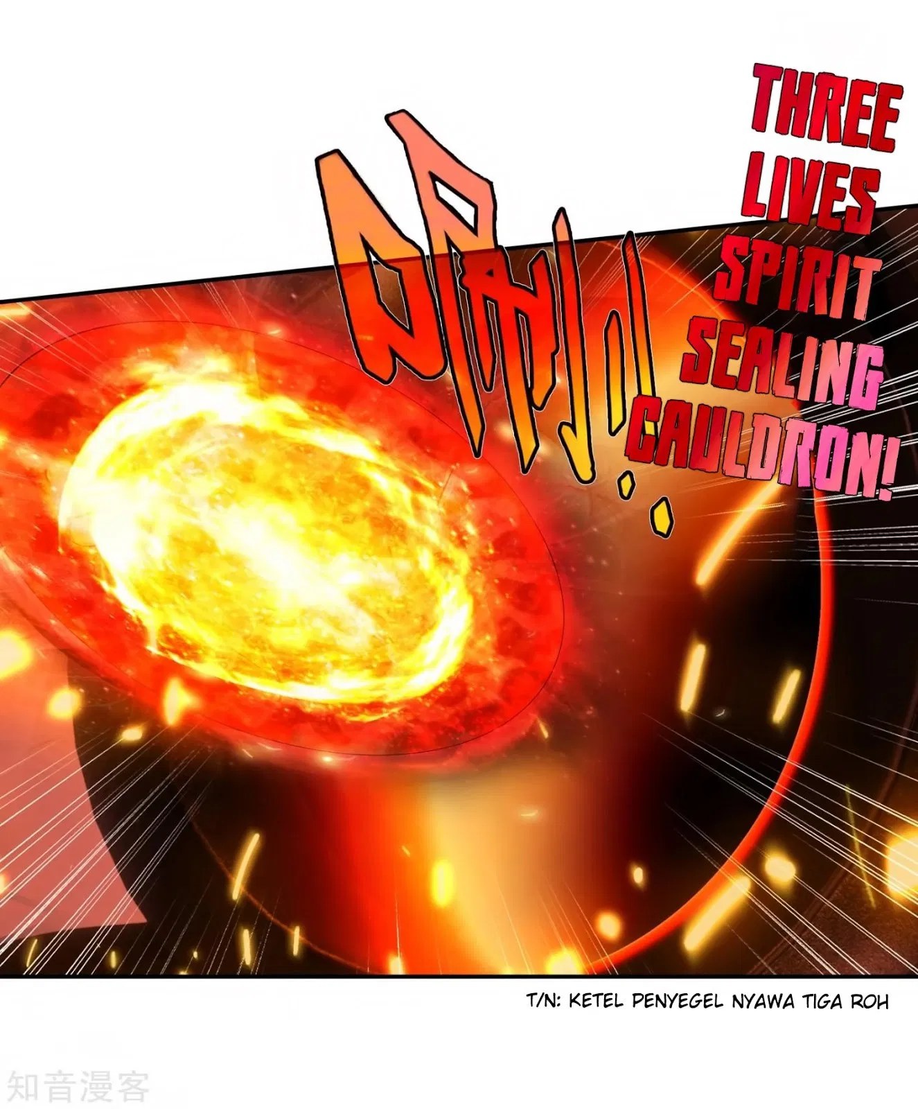 Soul Land 2 Chapter 208 - Halaman 16