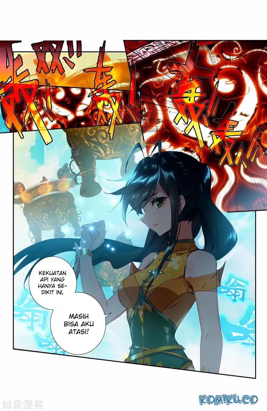 Soul Land 2 Chapter 208 - Halaman 18