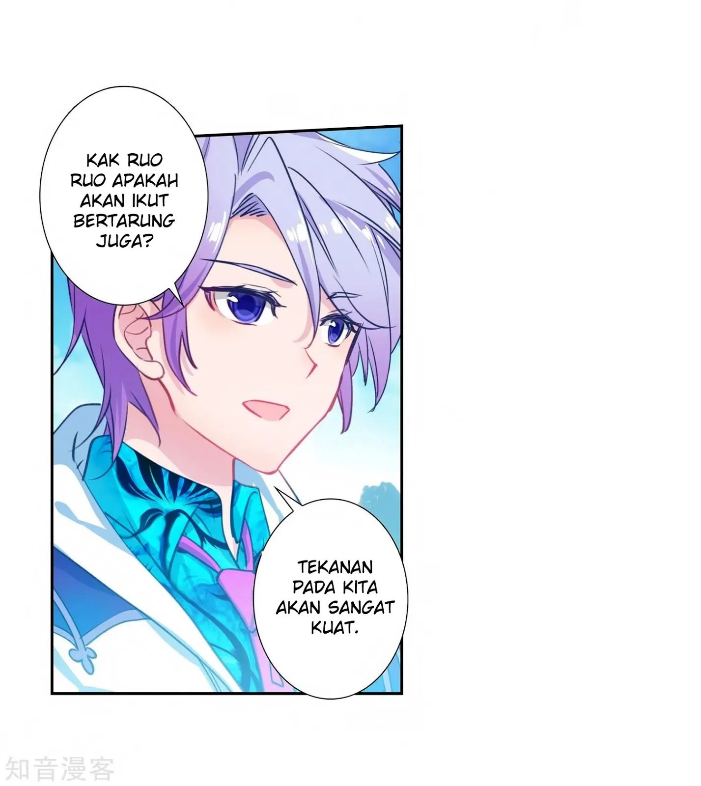 Soul Land 2 Chapter 208 - Halaman 4