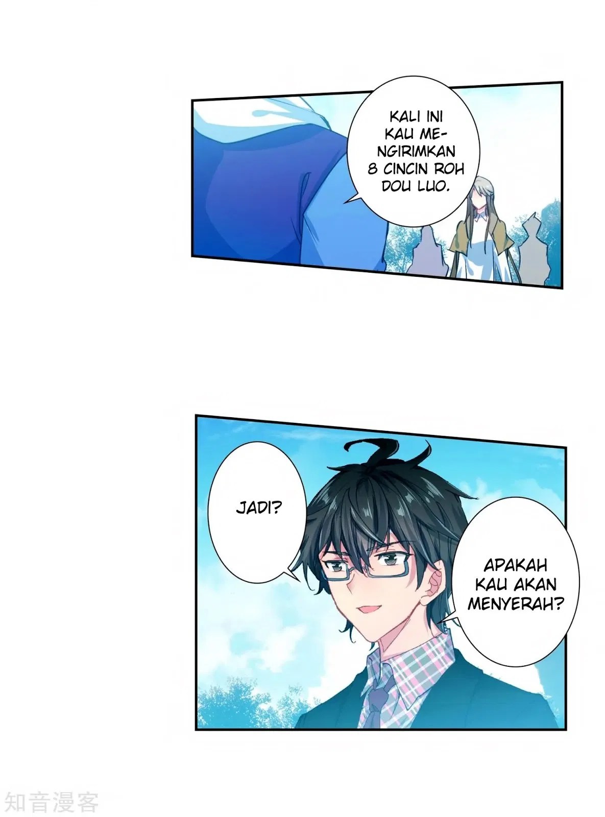 Soul Land 2 Chapter 208 - Halaman 5