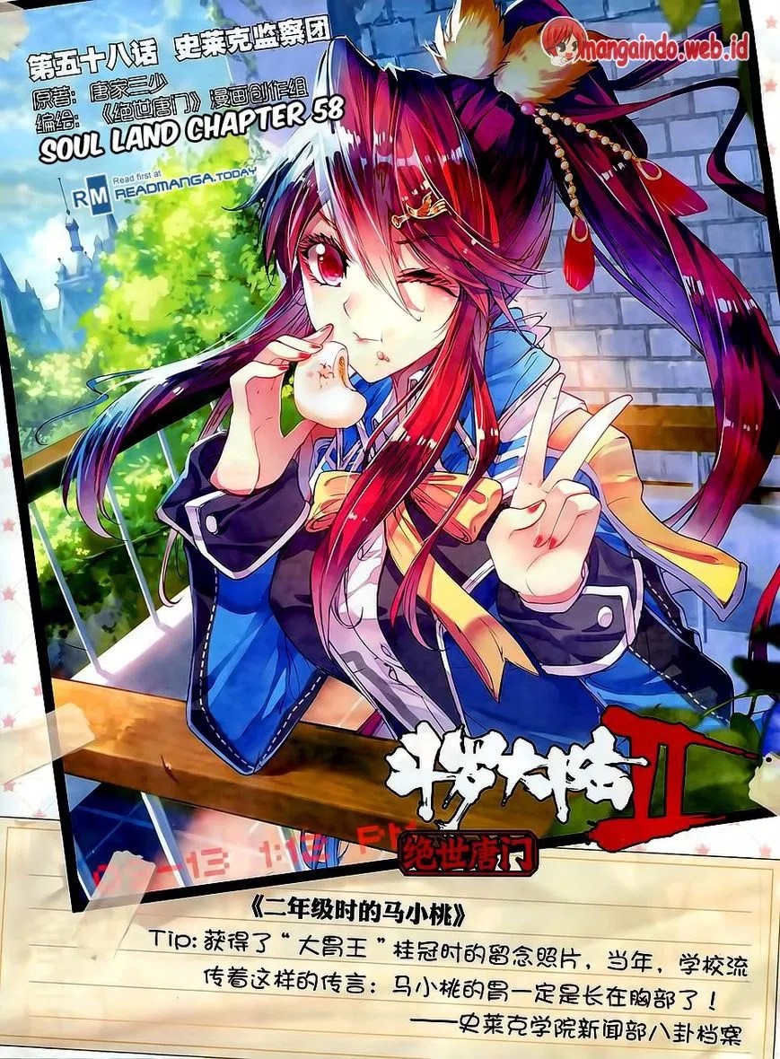 Manhua Soul Land 2 Chapter 58 gambar 2