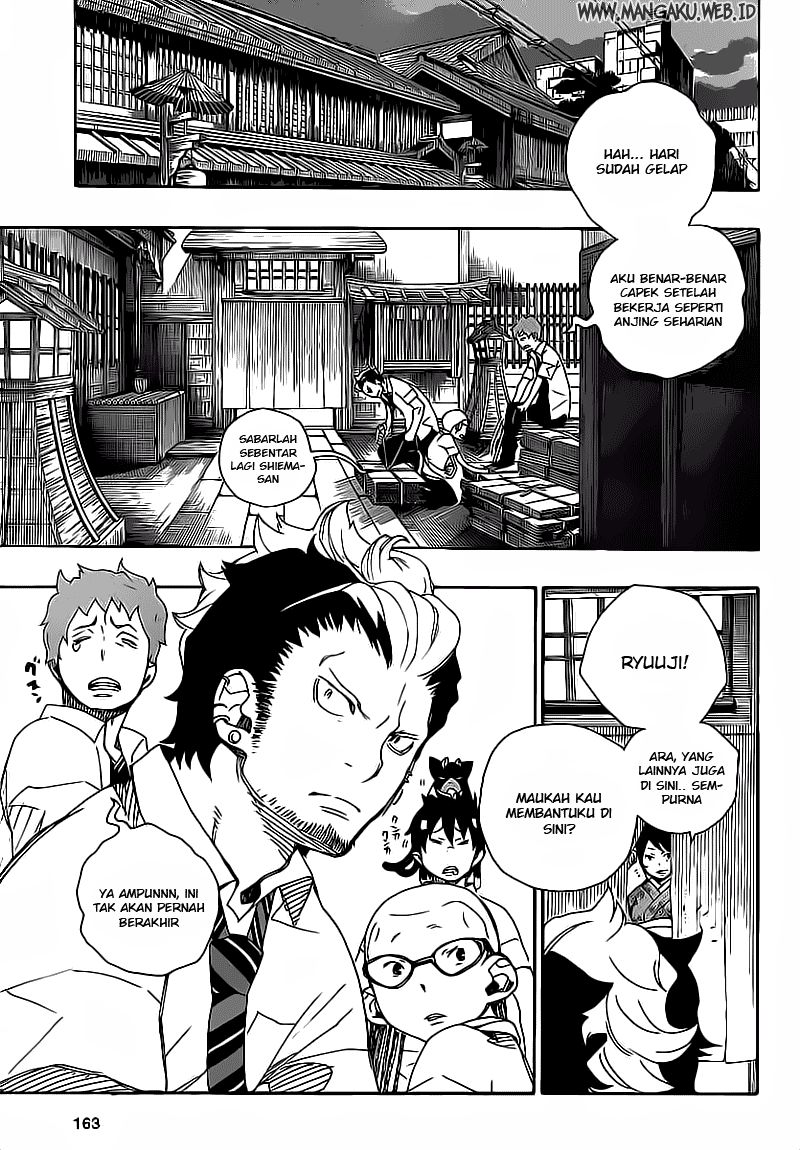 Ao no Exorcist Chapter 19 - Halaman 5