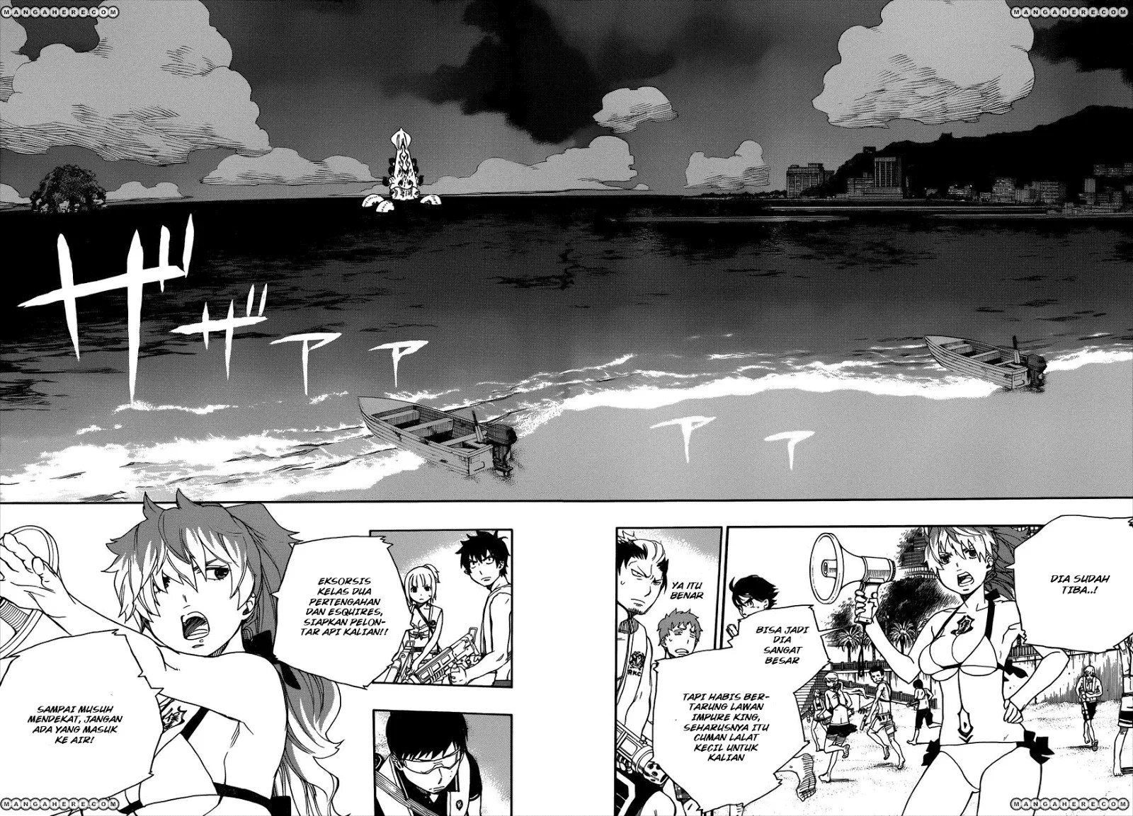 Ao no Exorcist Chapter 35 - Halaman 24