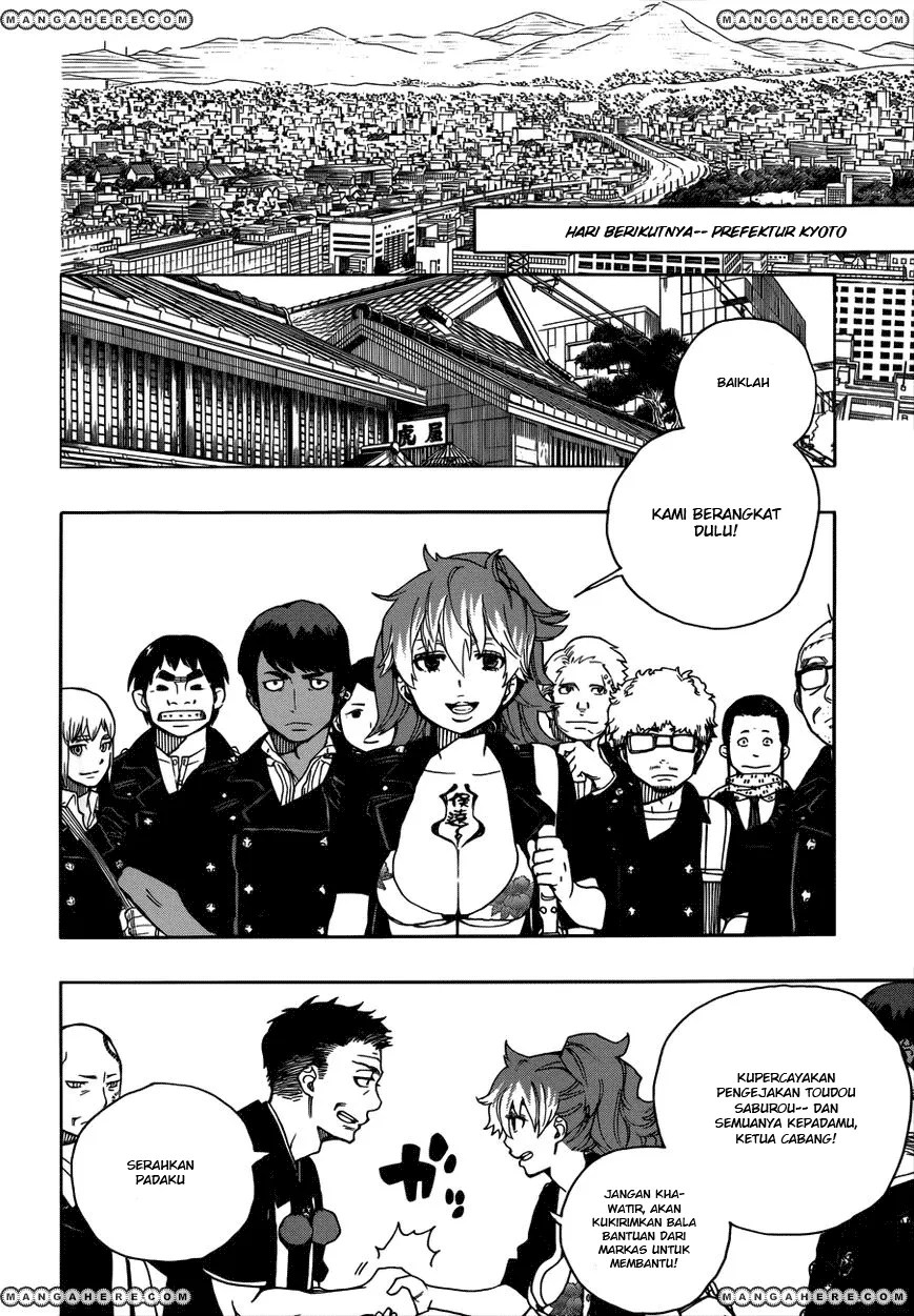 Ao no Exorcist Chapter 35 - Halaman 3