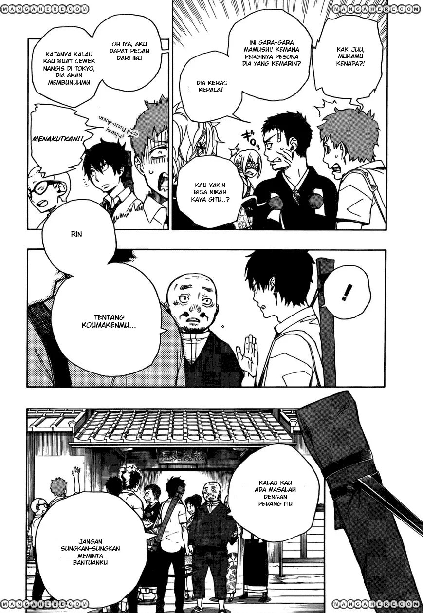 Ao no Exorcist Chapter 35 - Halaman 5