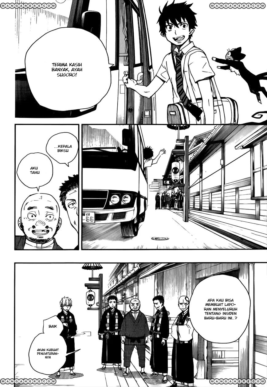 Ao no Exorcist Chapter 35 - Halaman 7