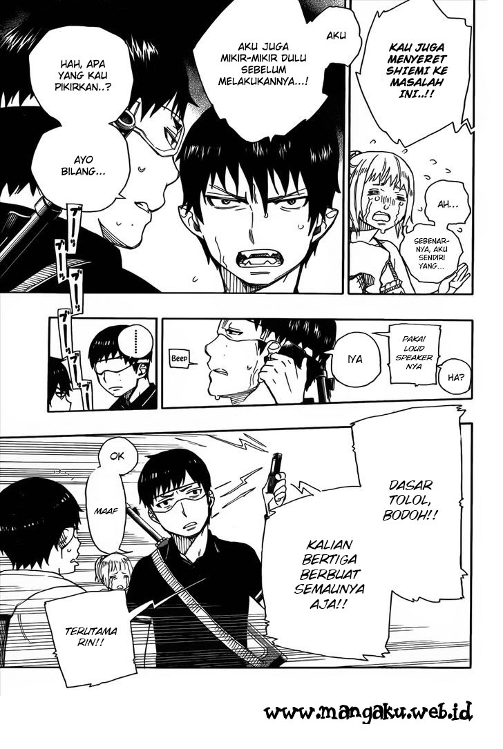 Ao no Exorcist Chapter 36 - Halaman 7