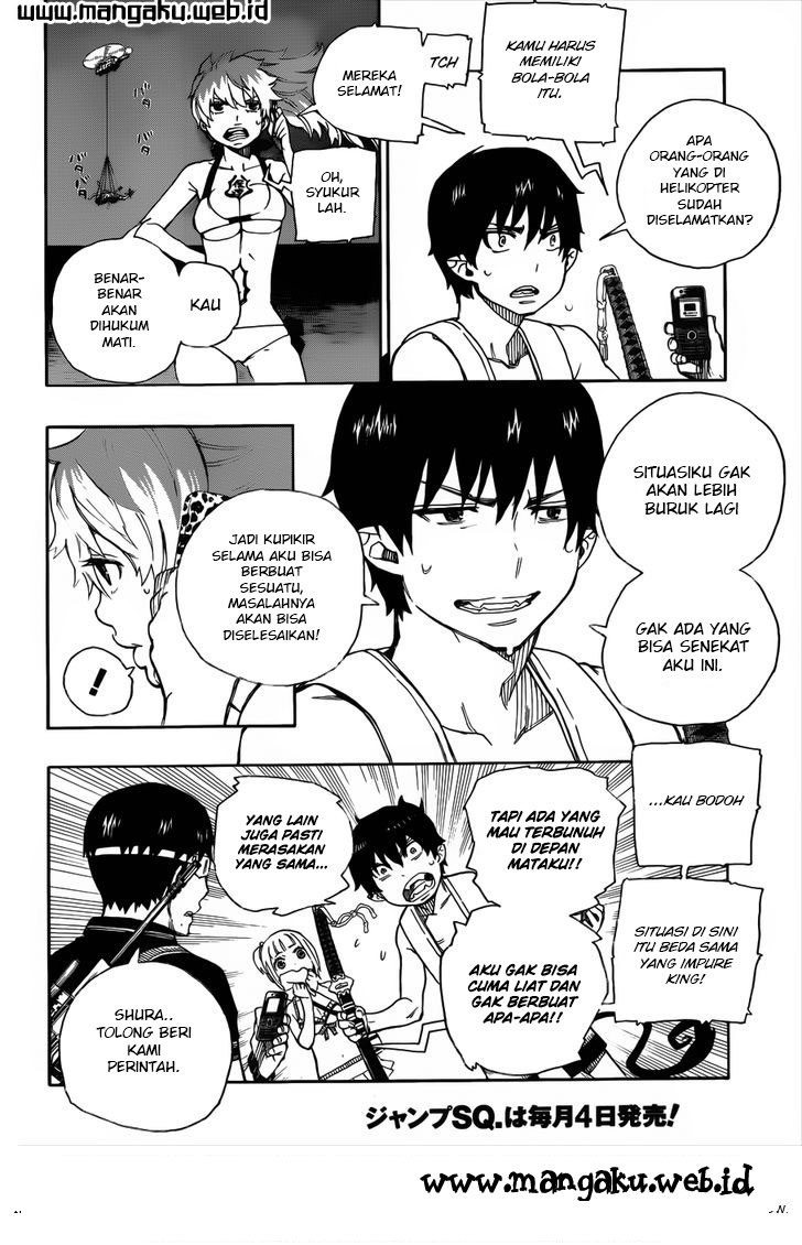 Ao no Exorcist Chapter 36 - Halaman 8