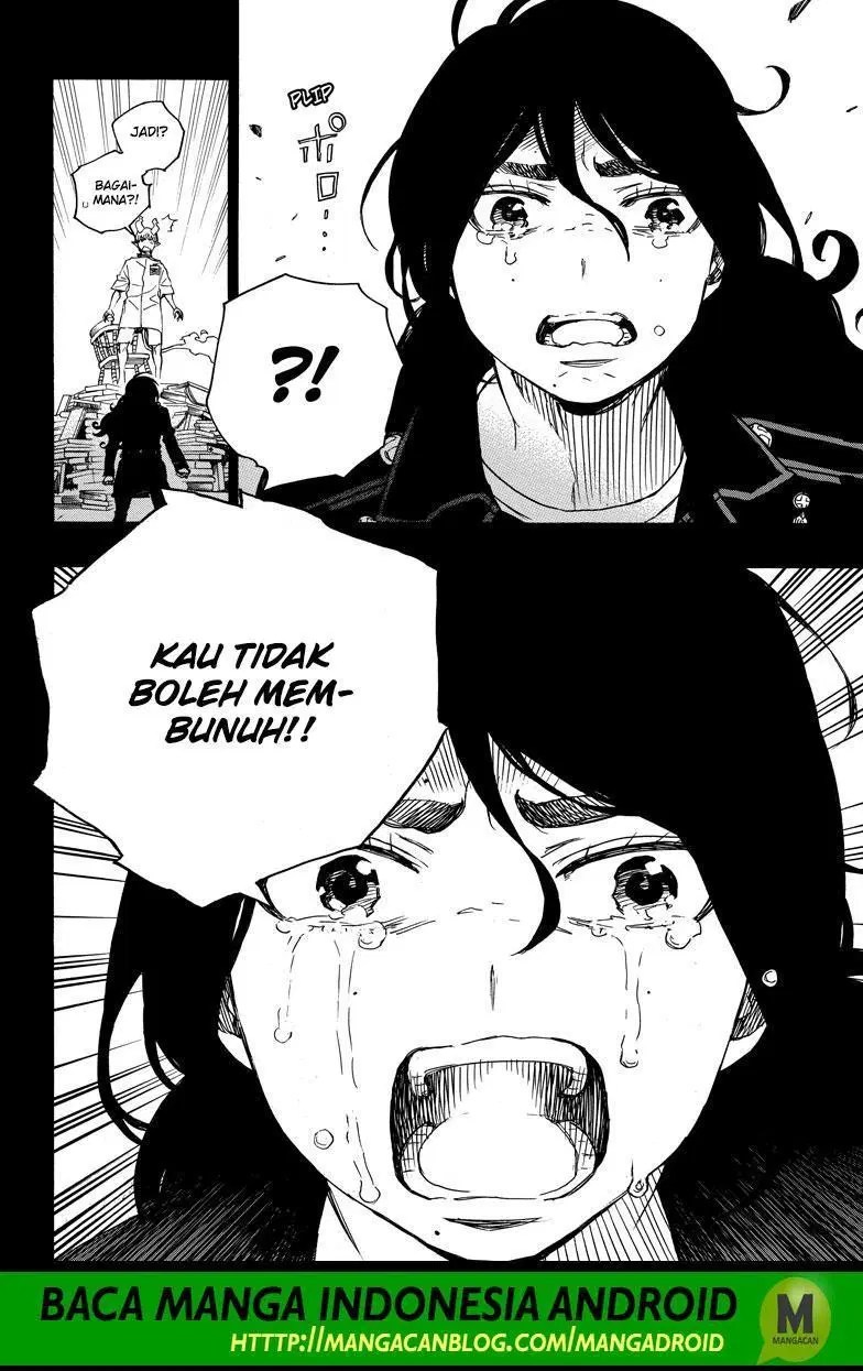 Halaman 2