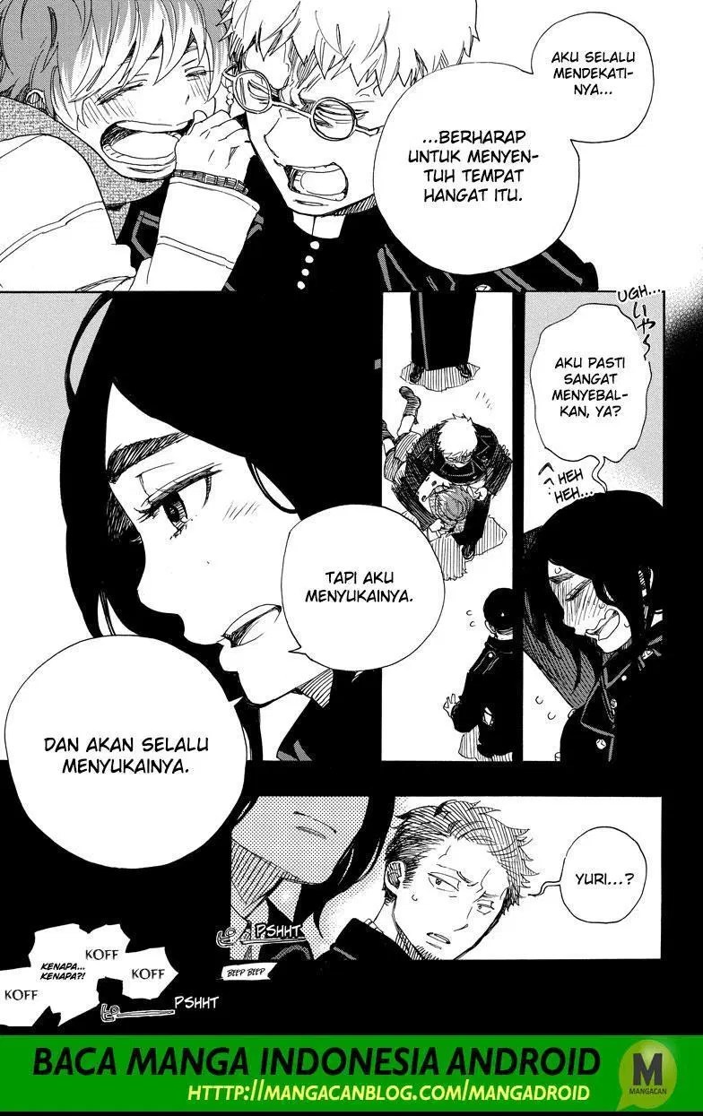 Ao no Exorcist Chapter 109 - Halaman 21