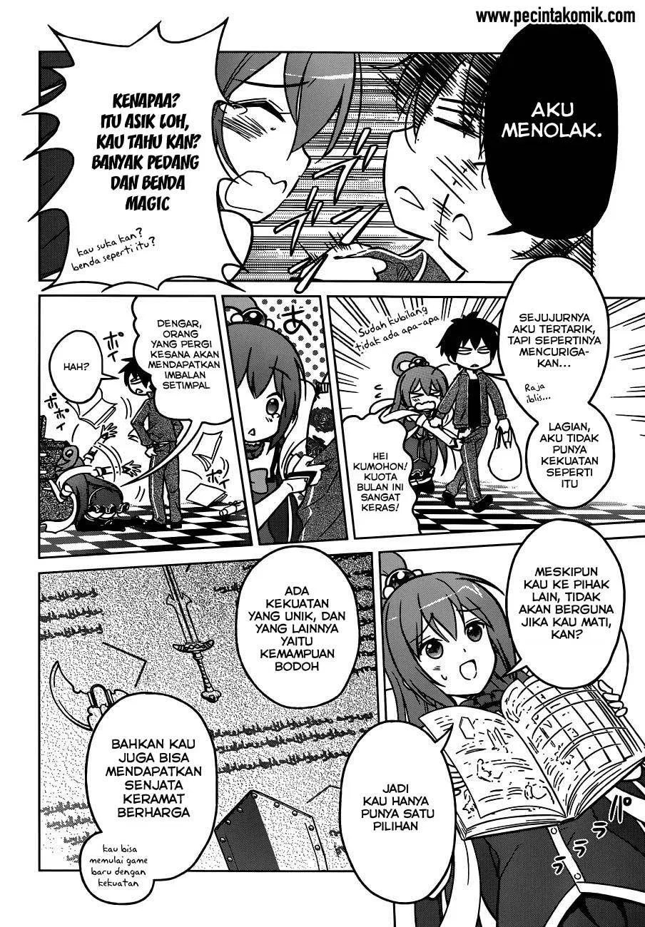 Kono Subarashii Sekai ni Shukufuku o! Chapter 01 - Halaman 14