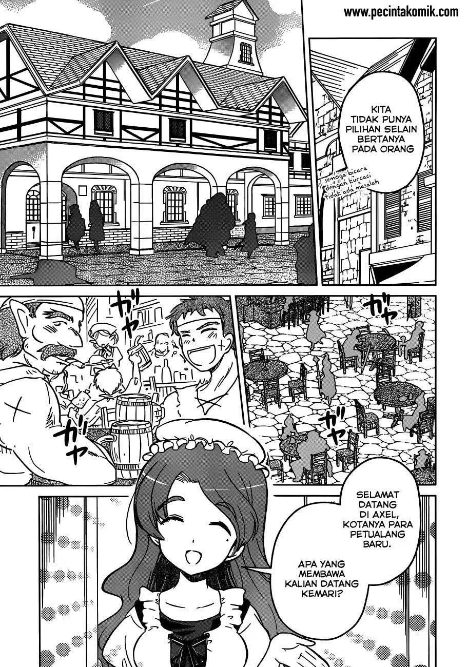 Kono Subarashii Sekai ni Shukufuku o! Chapter 01 - Halaman 19