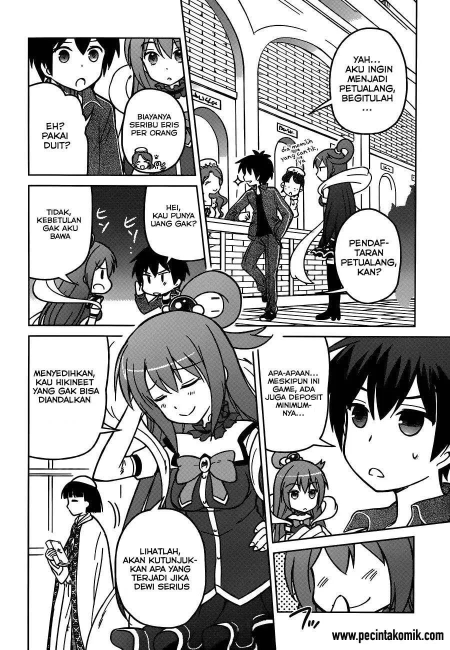Kono Subarashii Sekai ni Shukufuku o! Chapter 01 - Halaman 20