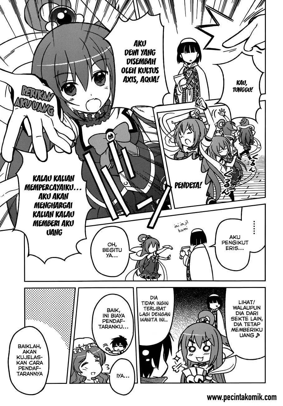 Kono Subarashii Sekai ni Shukufuku o! Chapter 01 - Halaman 21