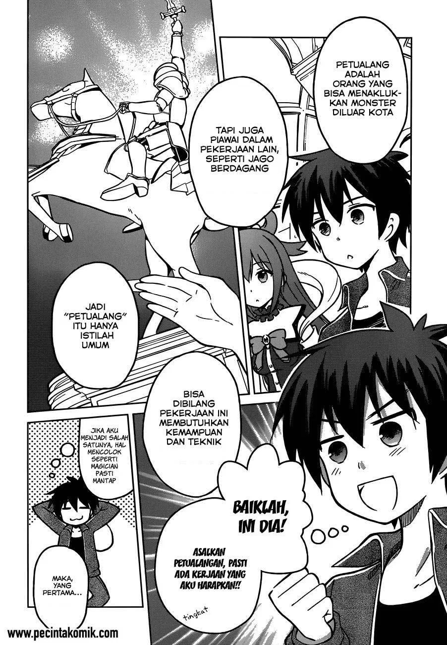 Kono Subarashii Sekai ni Shukufuku o! Chapter 01 - Halaman 22