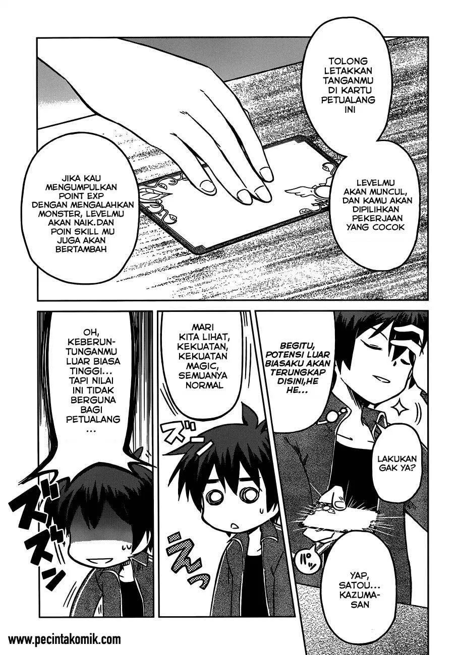 Kono Subarashii Sekai ni Shukufuku o! Chapter 01 - Halaman 23