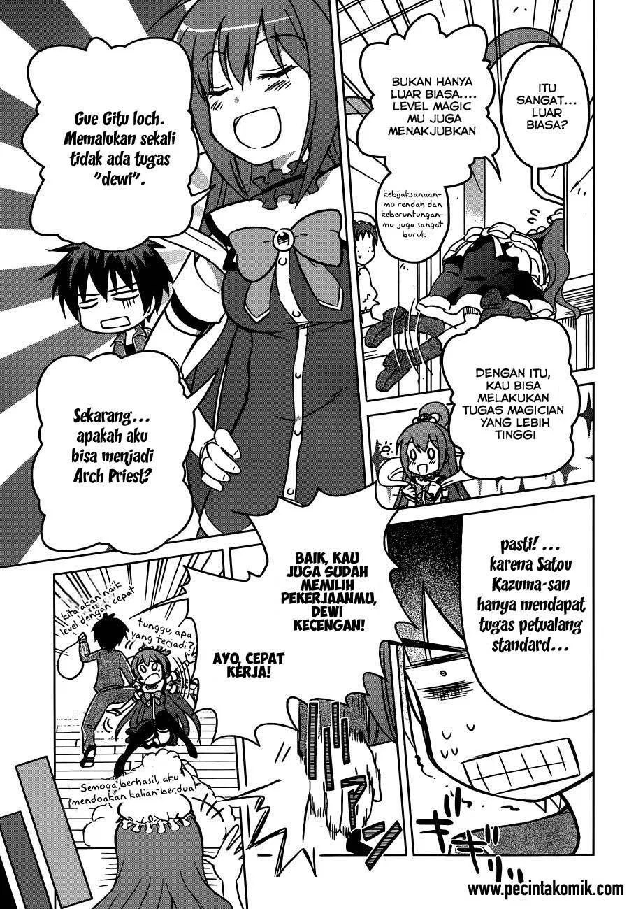 Kono Subarashii Sekai ni Shukufuku o! Chapter 01 - Halaman 25