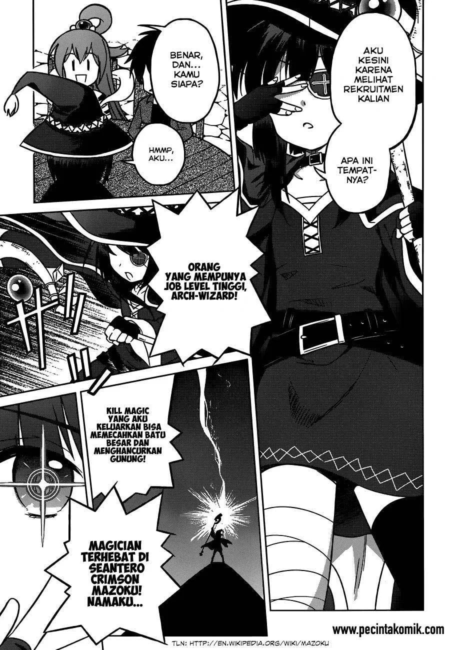 Kono Subarashii Sekai ni Shukufuku o! Chapter 01 - Halaman 31