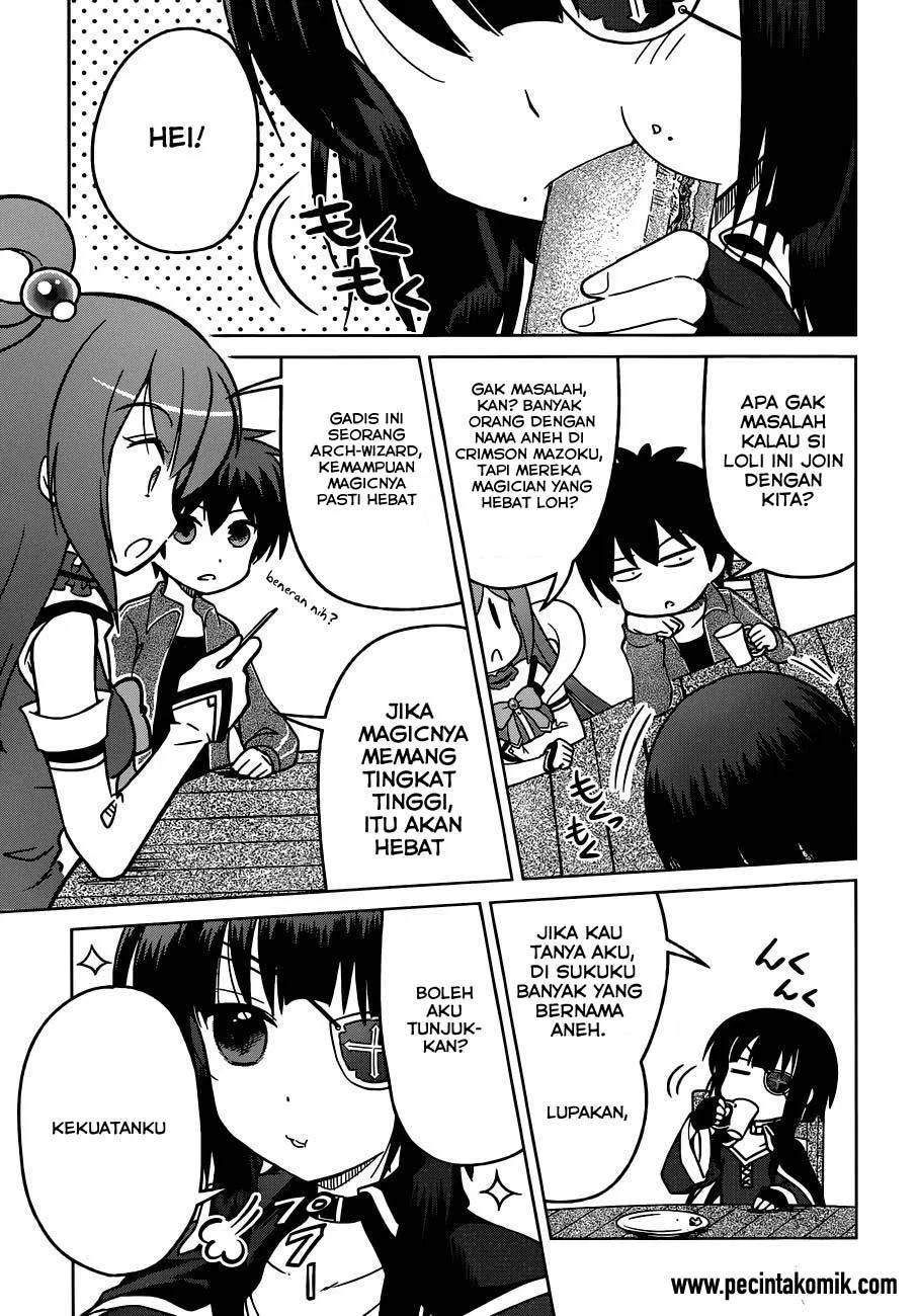 Kono Subarashii Sekai ni Shukufuku o! Chapter 01 - Halaman 33