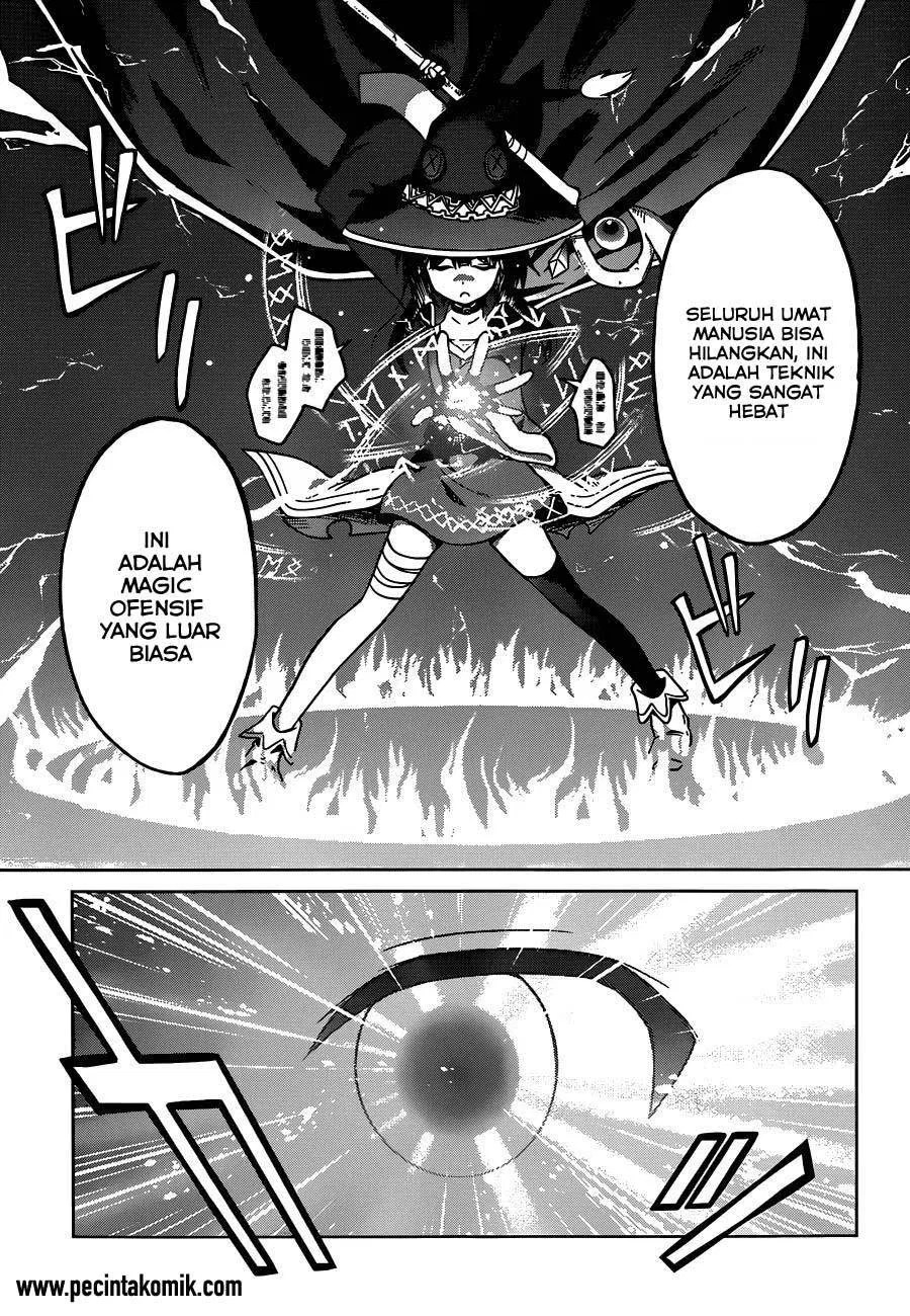 Kono Subarashii Sekai ni Shukufuku o! Chapter 01 - Halaman 35