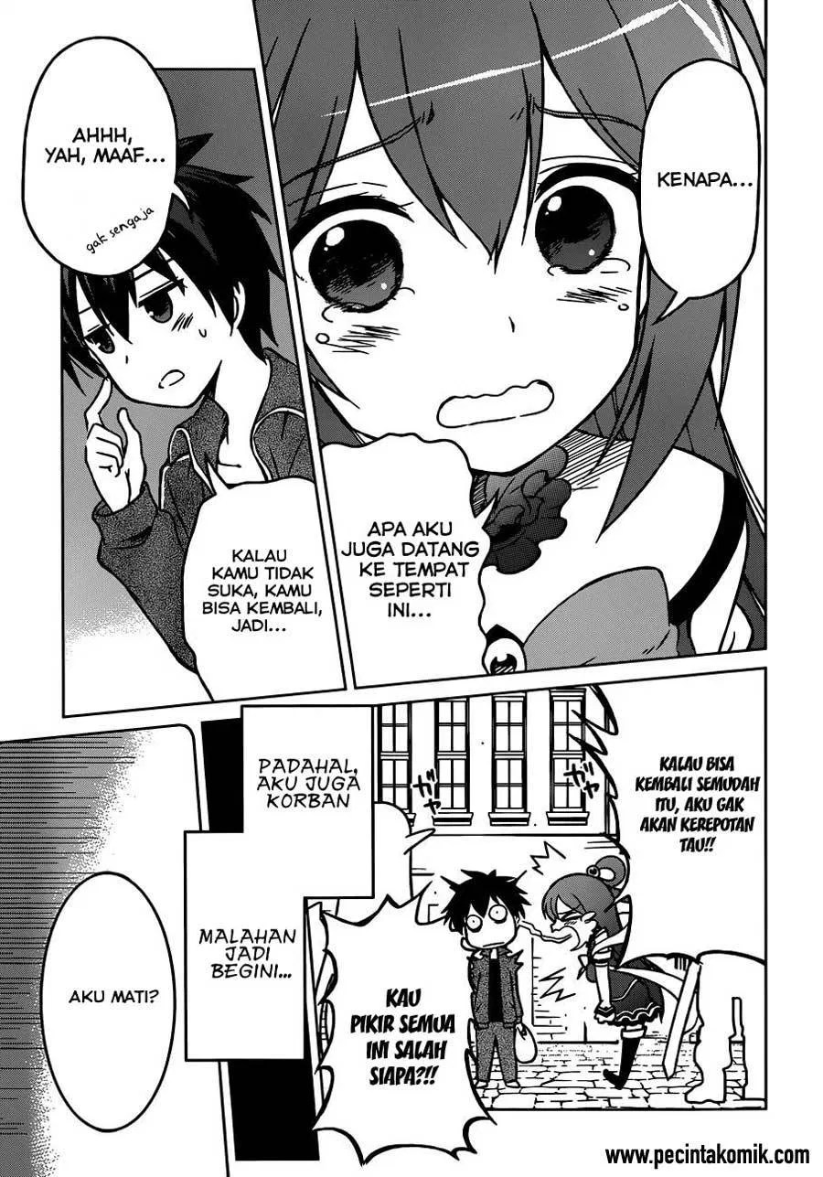 Kono Subarashii Sekai ni Shukufuku o! Chapter 01 - Halaman 7