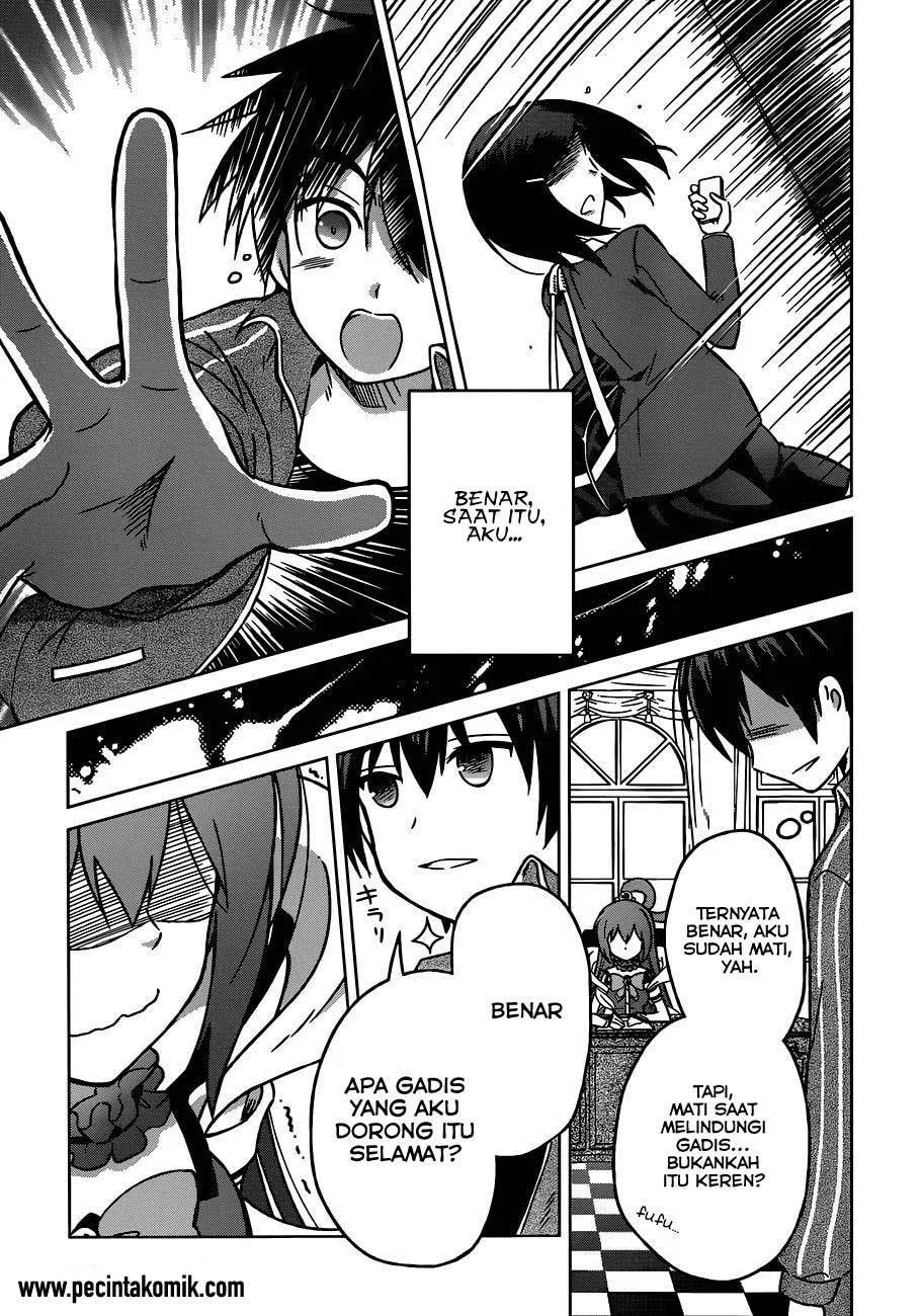 Kono Subarashii Sekai ni Shukufuku o! Chapter 01 - Halaman 9