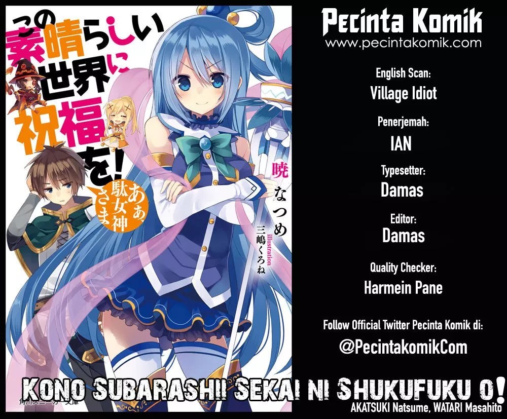 Komik Kono Subarashii Sekai ni Shukufuku o! Chapter 02 gambar 1