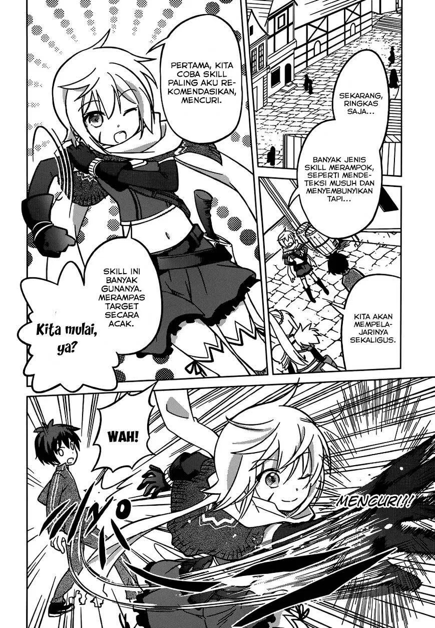 Kono Subarashii Sekai ni Shukufuku o! Chapter 02 - Halaman 15