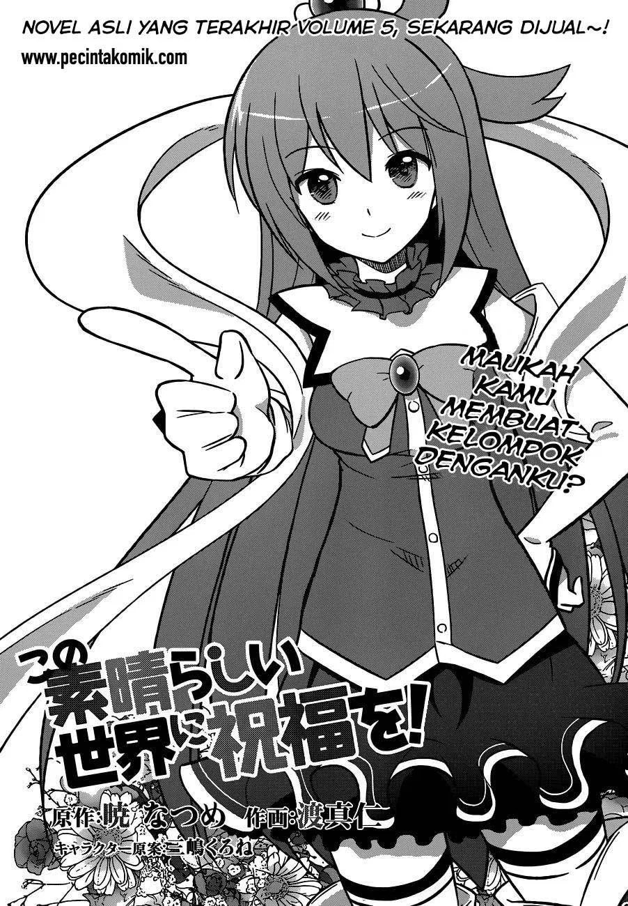 Manga Kono Subarashii Sekai ni Shukufuku o! Chapter 02 gambar 2