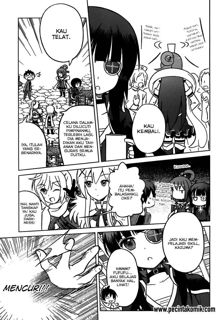 Kono Subarashii Sekai ni Shukufuku o! Chapter 02 - Halaman 20