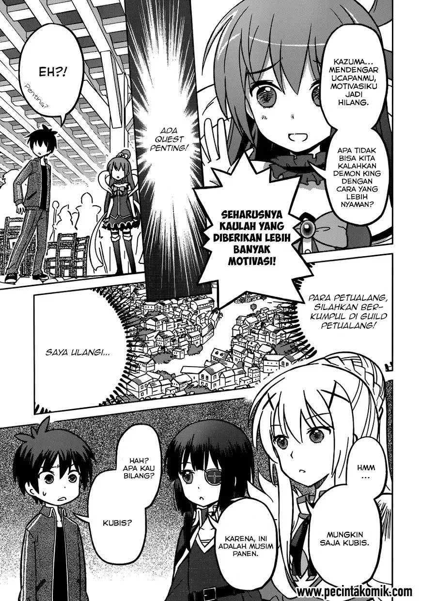 Kono Subarashii Sekai ni Shukufuku o! Chapter 02 - Halaman 24